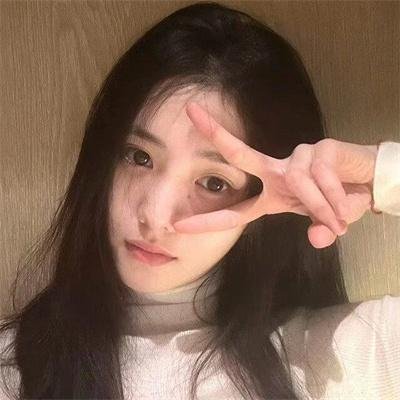 食女